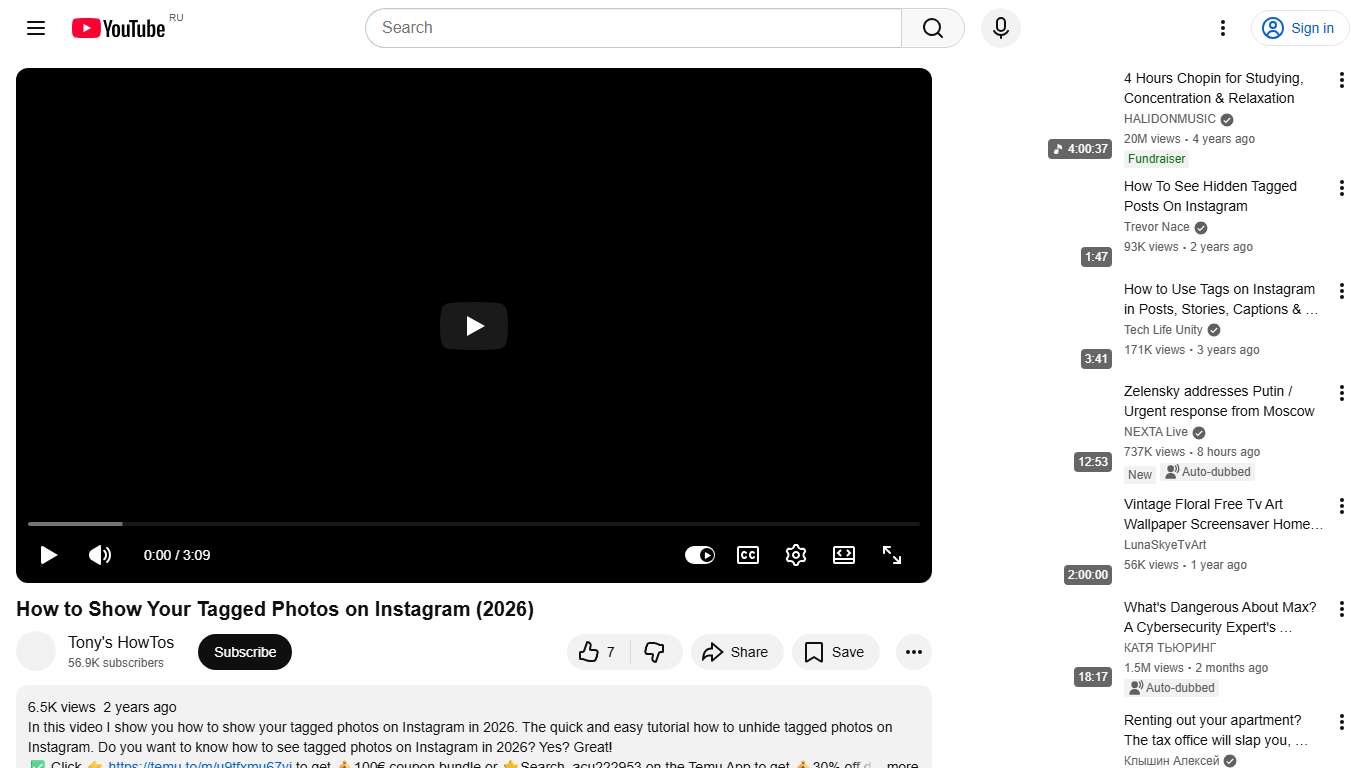 How to Show Your Tagged Photos on Instagram (2026) - YouTube